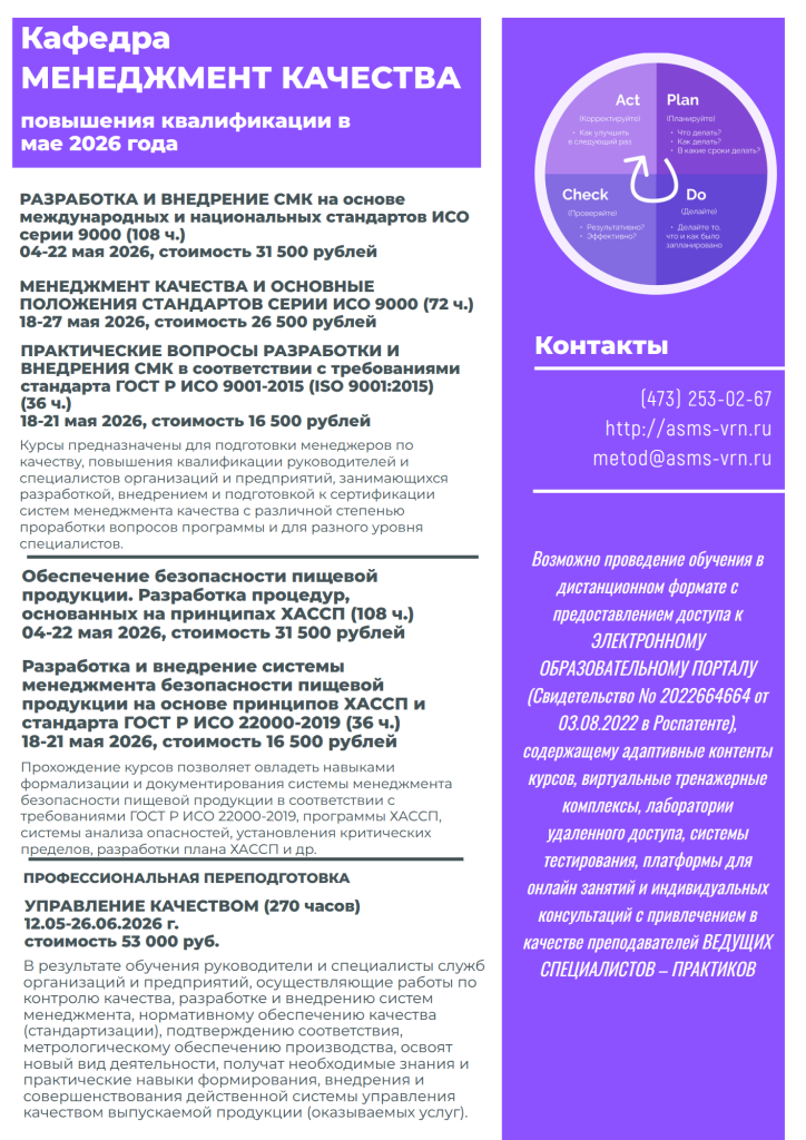 МК 1.png