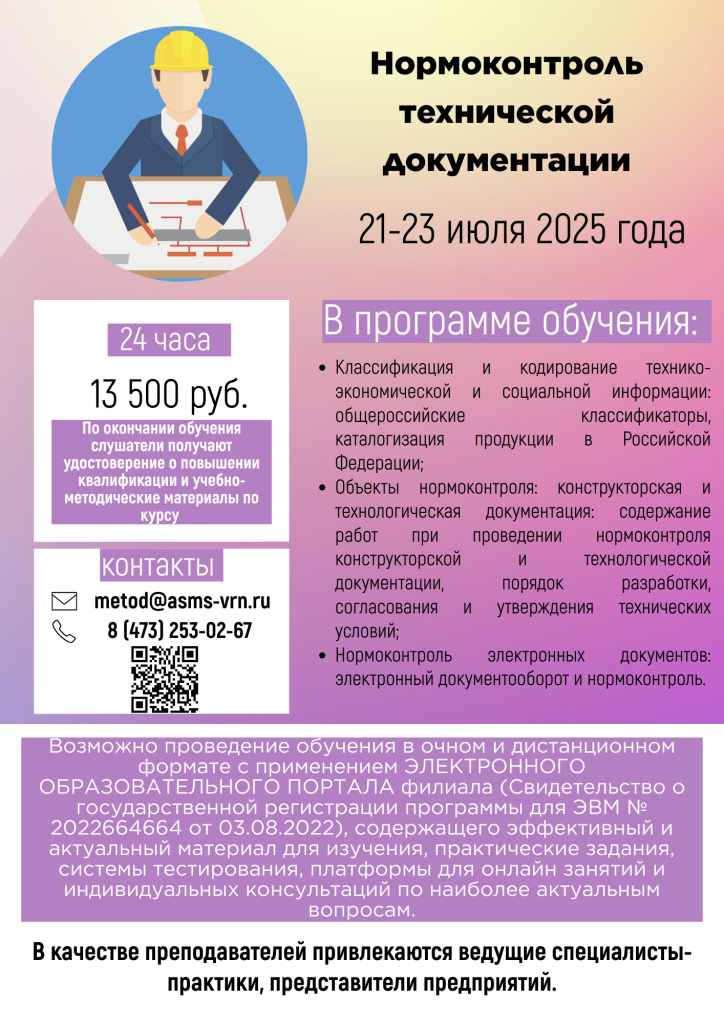 НК.png
