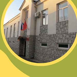 День открытых дверей 05.04.2026