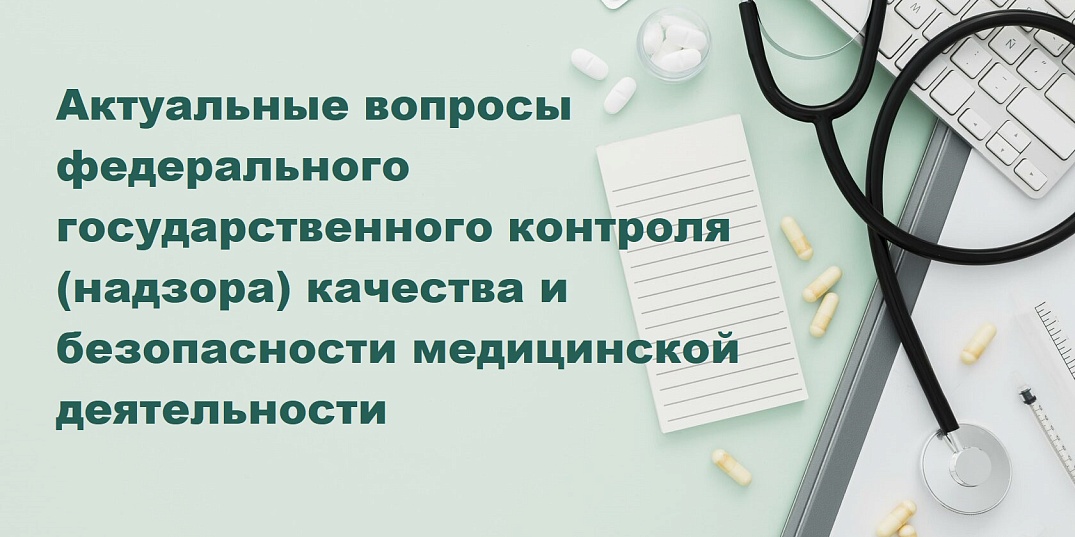 Семинар 17 сентября 2026 г. 
